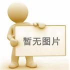 湘智：品質(zhì)成就未來